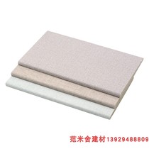 Calcium silicate board wallboard calcium silicate clad wall integrated board decorative board a grade Fire Board paint-free board