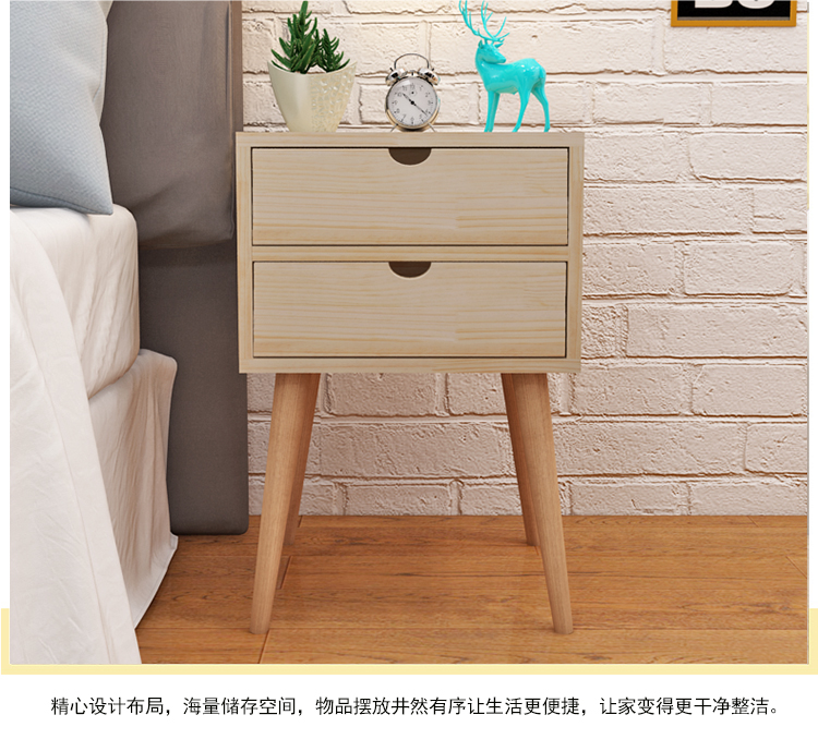 Minimalist tủ đầu giường hiện đại gỗ thông Bắc Âu đầu giường tủ đầu giường tủ tủ đầu giường phong cách châu Âu tủ tủ gỗ đầu giường - Buồng tủ nhựa cho bé
