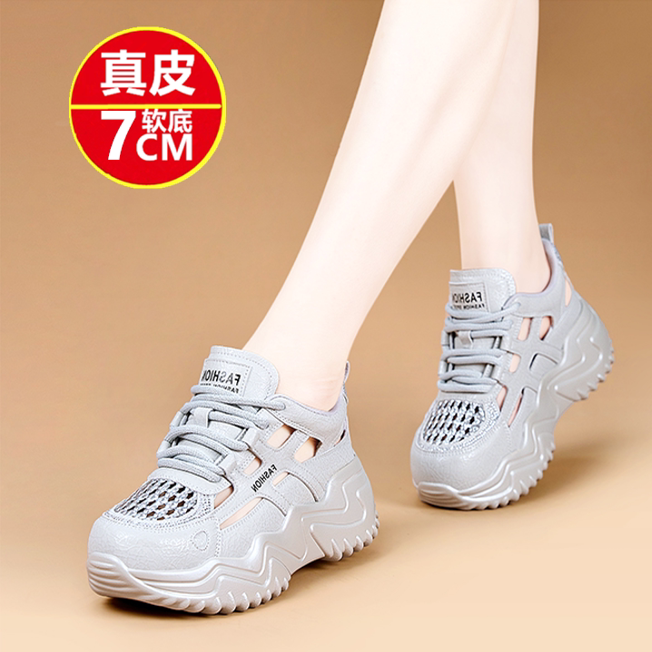 Genuine Leather Hollow Thick-Soled Dad Shoes for Women, Summer Lightweight Breathable Mesh White Shoes, Versatile Soft-Soled Casual Sneakers Genuine Leather Hollow Thick-Soled Dad Shoes for Women, Summer Lightweight Breathable Mesh White Shoes, Versatile Soft-Soled Casual Sneakers