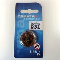 Songtuo VECTOR VECTOR X-LANDER Rand Outdoor Watch CR2430 Button Battery Neutral Songtuo