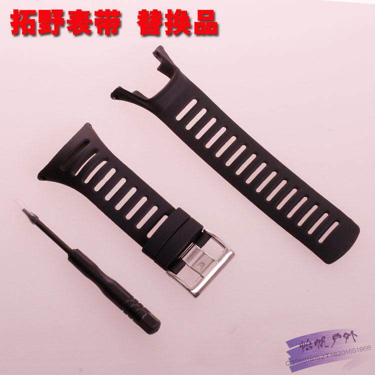 Matsuto Takuno 3AMBIT1 2S2R 3S3r3p outdoor mountaineering black silicone strap soft elastic new model