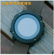 Songtuo SUUNTO TRAVERSE Expedition Alpha Outdoor Adventure Fishing Hunting Watch