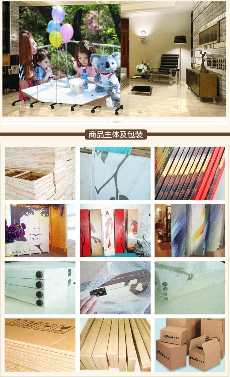 Màn hình phân vùng sân vườn thời trang mới cho văn phòng khách sạn màn hình gập hai cánh cửa hiên chống thấm vải mây - Màn hình / Cửa sổ lam gỗ cầu thang