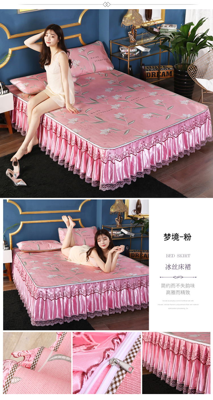 Ren lụa băng mat ba mảnh kiểu giường váy bedspread 1.8m có thể tháo rời ra gấp đôi mùa hè ghế lạnh - Thảm mùa hè đệm nước chống loét