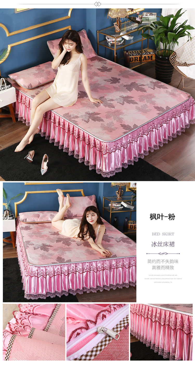 Ren lụa băng mat ba mảnh kiểu giường váy bedspread 1.8m có thể tháo rời ra gấp đôi mùa hè ghế lạnh - Thảm mùa hè đệm nước chống loét
