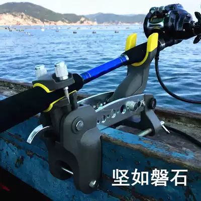 The new pole frame imitates the Japanese snow peak turret sea fishing pole frame Frv18 bracket pole frame