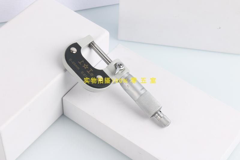 Upper micrometer 0-25mm Outer diameter wall thickness Micron micrometer Inner diameter micrometer 5-30 50-600mm