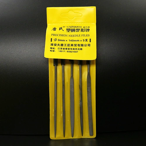 Гундам инструмент керамика мягкая клатформ работает