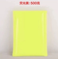 Флуоресцентный желтый