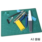 Модель инструментов набор инструментов Gundam Set Line Assembly Model Gundam Gamin Group Assembly and Rutcure Board