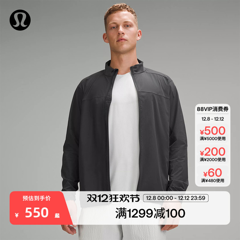 Stretch Ventilated Men's Running Jacket Breathable丨Lululemon丨Lm4Ahis