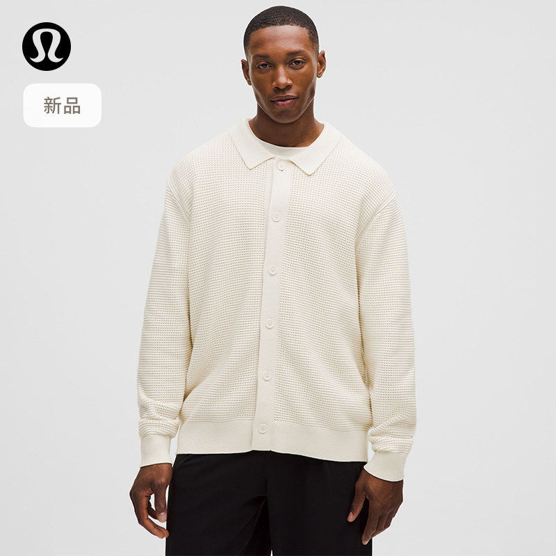 Cotton-Blend Men's Cotton Blend Knit Lapel Cardigan丨Lululemon丨Lm3Gwds