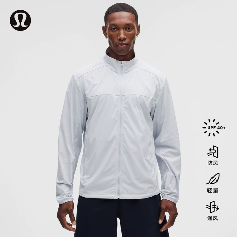 Men's Anti-Uv Lightweight Jacket Sun Protection丨Lululemon丨Lm4Awzs