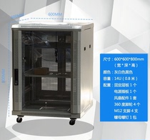 600*600*800 15U 0 8m Floor-standing Cabinet 0 8m Cabinet 14U Cabinet