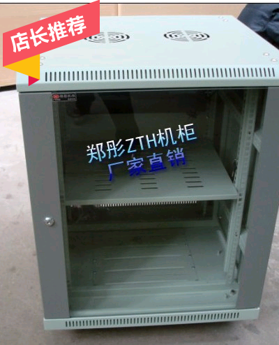 Zheng Tong cabinet 0-6 m enclosure luxury enclosure 12U enclosure 6612 enclosure 19 inch enclosure