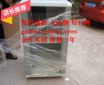 Zheng Tong Cabinet big brand 6818 luxury cabinet 1 0 M cabinet 600*800 server cabinet