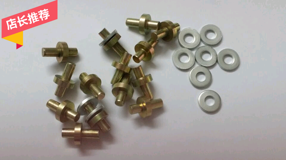 Cabinet door pin door bolt door lower connector door and cabinet connection door shaft door seat door pier