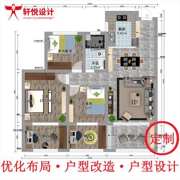 House renovation designer interior space home decoration layout plan cad self-built house plan renderings