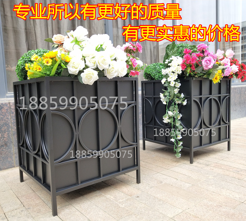 Outdoor iron flower box flower frame flower flower flower room stainless steel square metal flower trough