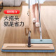 2024 Hand-Free Flat Mop New Household Mop One-Mop Lazy Floor Mop Wooden Floor Mopping Artifact