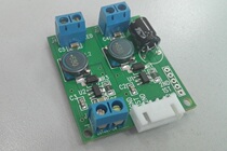 Zhikong Marine CD02 two-way LED constant current drive module board DIY aquatic rainforest seawater coral LED light