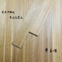 Topaz sandalwood wood flooring factory direct refurbished plain board no paint environmental protection quality assurance used