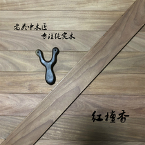 Solid wood flooring factory direct red sandalwood Balsam pigeon refurbished pure solid wood plain environmental protection without paint