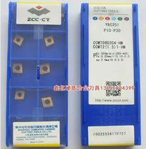 Zhuzhou Diamond Diamond CNC Blade CCMT060204-HM-YBC251 YBG205 Steel Stainless Steel