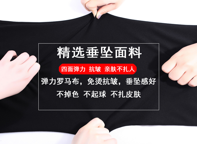 Đặc biệt hàng ngày mùa thu mới cao eo chín điểm cà rốt quần kích thước lớn hơi lỏng màu đen là mỏng hoang dã quần âu quần thun dài nữ