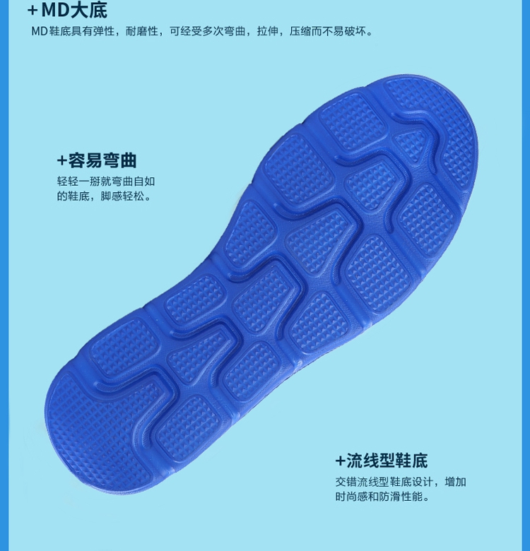 Mùa hè nam và nữ chống trượt lưới thoáng khí giày đơn giày chạy bộ thể thao ngoài trời giày đi bộ nhanh khô ngược dòng lội - Khởi động ngoài trời giày bảo hộ đẹp