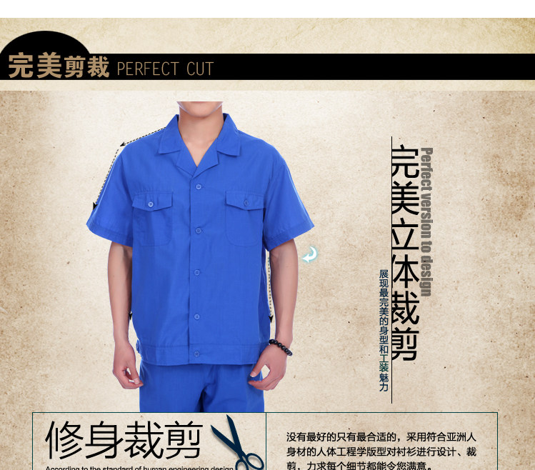 Vêtement de travail en coton - Ref 1913597 Image 4