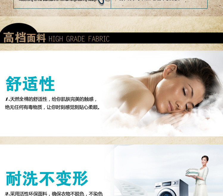 Vêtement de travail en coton - Ref 1913597 Image 5