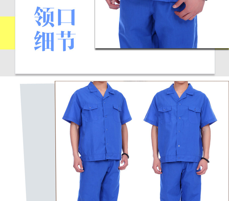 Vêtement de travail en coton - Ref 1913597 Image 11