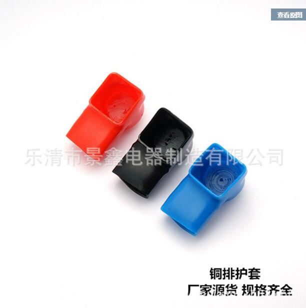 Supply environmentally friendly flame retardant material battery copper bar soft connection jacket copper bar jacket insulated sleeve