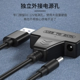 SATA к USB3.0 Easy Drive Old Hard Disk Reader Внешнее соединение 2,5/3,5 -дюймового интерфейса Внешнее преобразование кабеля Конверсии Соединение Старое ноутбук Механический твердый привод