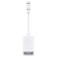 Белый USB-флеш-накопитель, клавиатура, мышка, 120мм