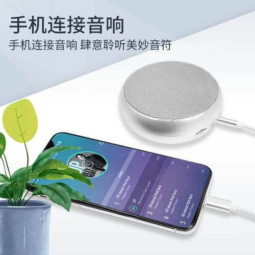Apple Aux Audio Cabin Care Care Axu Cable Plebine и Car Audio Lightning Connection в iPhone11 Двойная головка