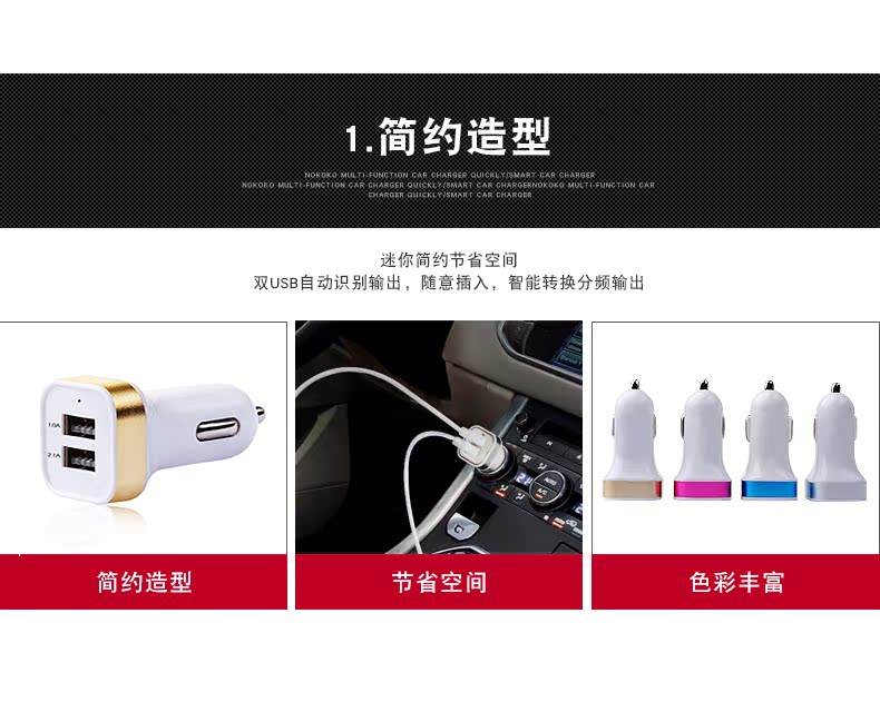 chargeur 2.1A, 2A - Ref 1292854 Image 10