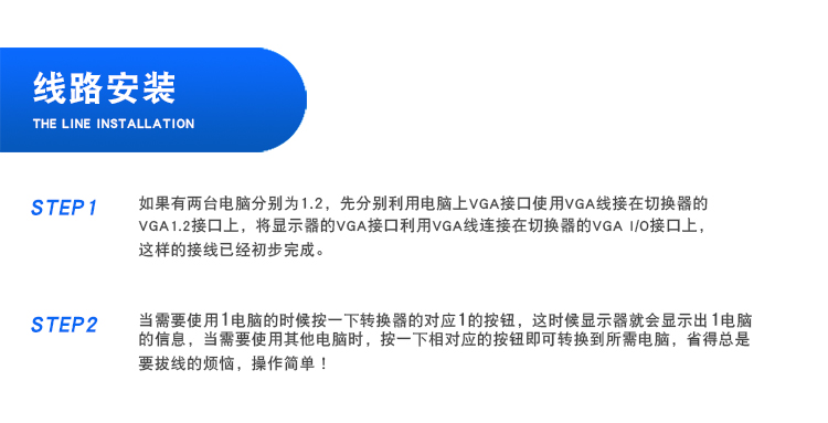 tivi asanzo Bộ chuyển đổi VGA là bộ chuyển đổi video 2 trong 1 ra 2 thành một trong 2 màn hình giám sát máy tính hai chiều Máy tính video HD hiển thị 2 cổng chia sẻ thiết bị chuyển mạch liền mạch - TV tivi asanzo 50 inch
