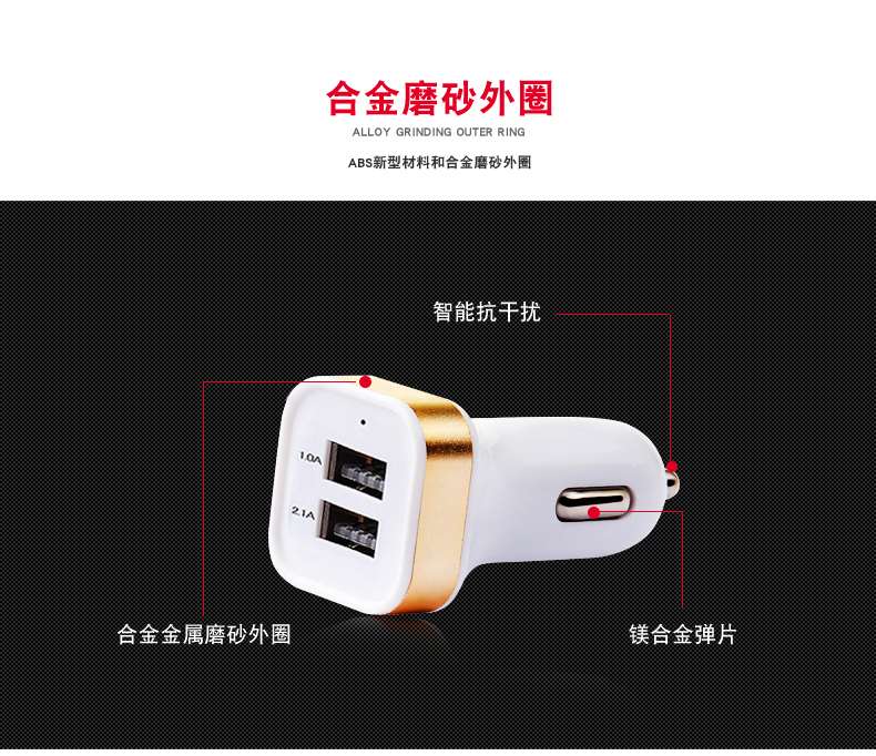 chargeur 2.1A, 2A - Ref 1292854 Image 18