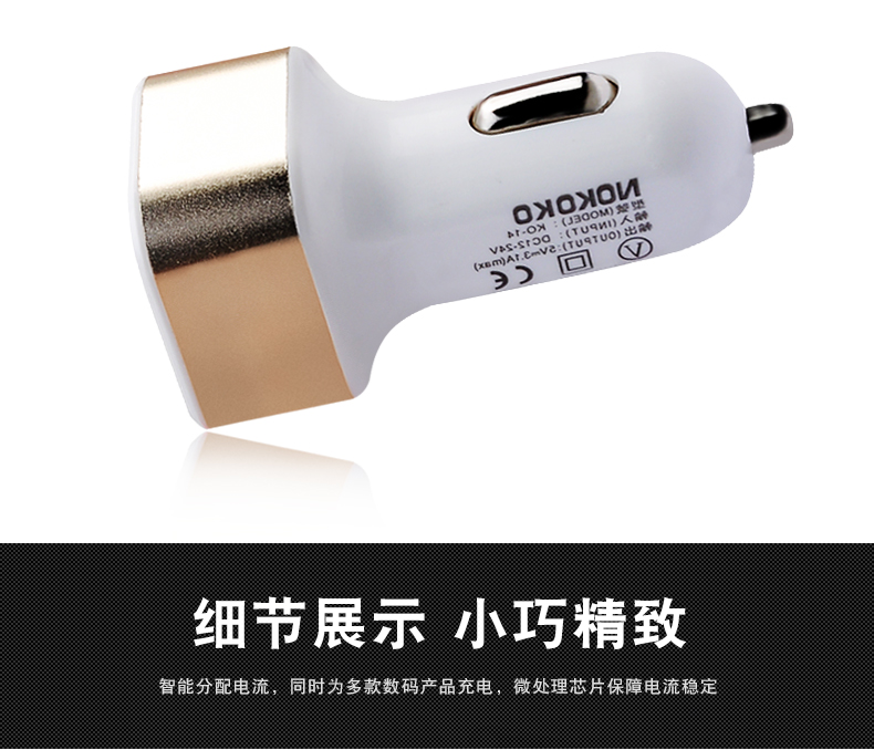 chargeur 2.1A, 2A - Ref 1292854 Image 25