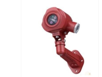 Shanghai Anyu KF715 UVIR2 three-band Purple infrared composite flame detector alarm