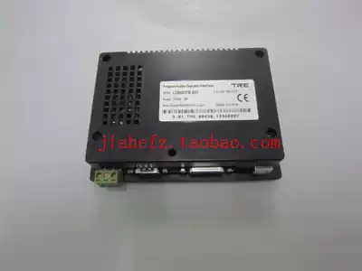 Tien Ren touch screen 4 3 inch man-machine interface LD8043 touch screen