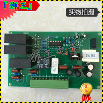 LGK8 plasma control board plasma cutting machine circuit board welding machine control board plasma universal board