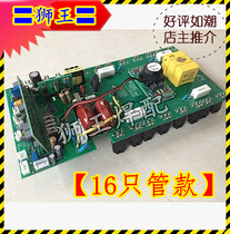 ZX7 250315 Rayon upper plate welding machine with digital display function New 16 field pipe full fit 3878