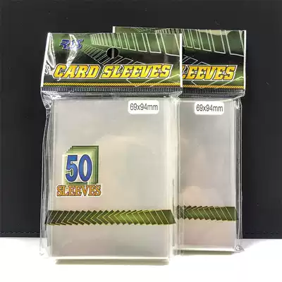 RSS 66*93 transparent outer liner Yu-gi-oh official cover Protective cover Card cover