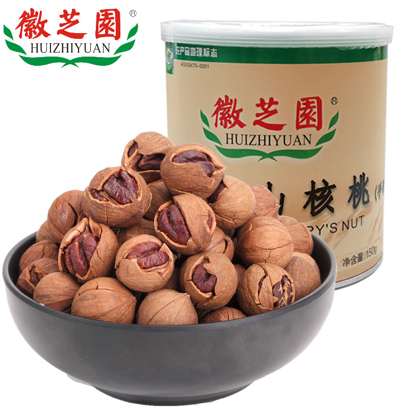 Emblem Garden Ningguo Pecan walnut 2023 New cargo nut specie in canned exfoliating small snacks 150g-Taobao