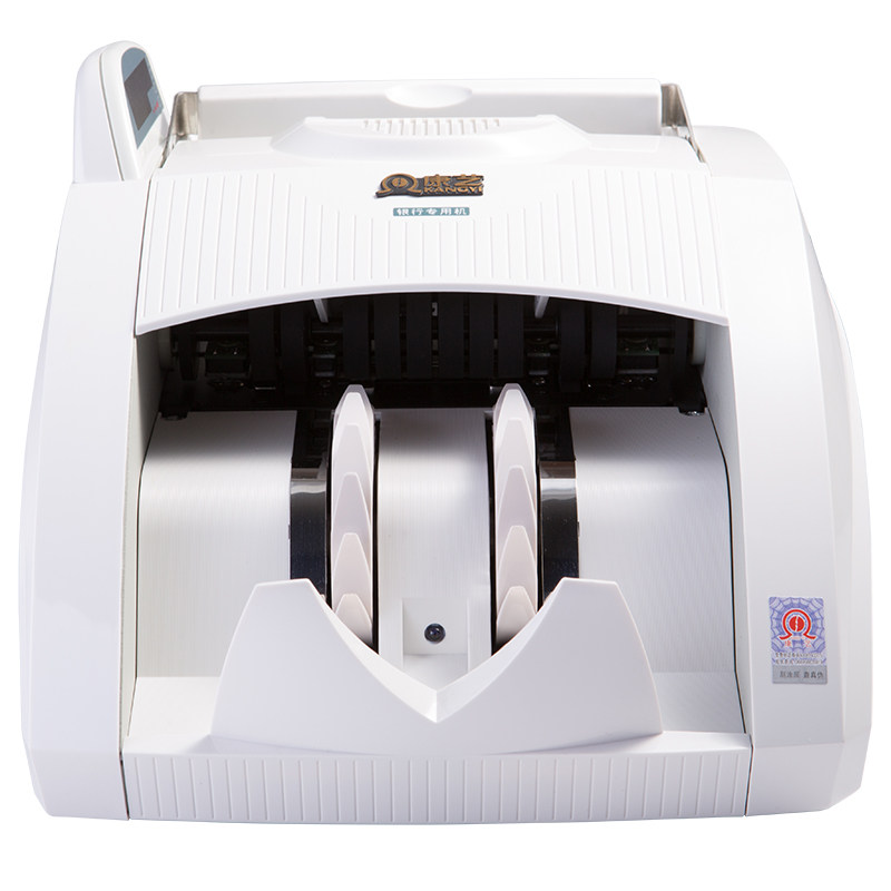 Kangyi HT2800 Money Counting Machine 2 019 New Version of RMB Intelligent Money Detector Class B Money Counting Machine
