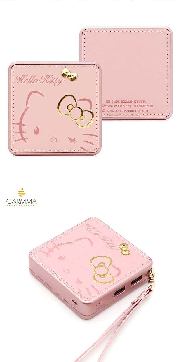 Đài Loan hello kitty hộp da ngọt ngào di động nhanh chóng dung lượng lớn 10000 mAh di động - Ngân hàng điện thoại di động sạc dự phòng nhỏ gọn