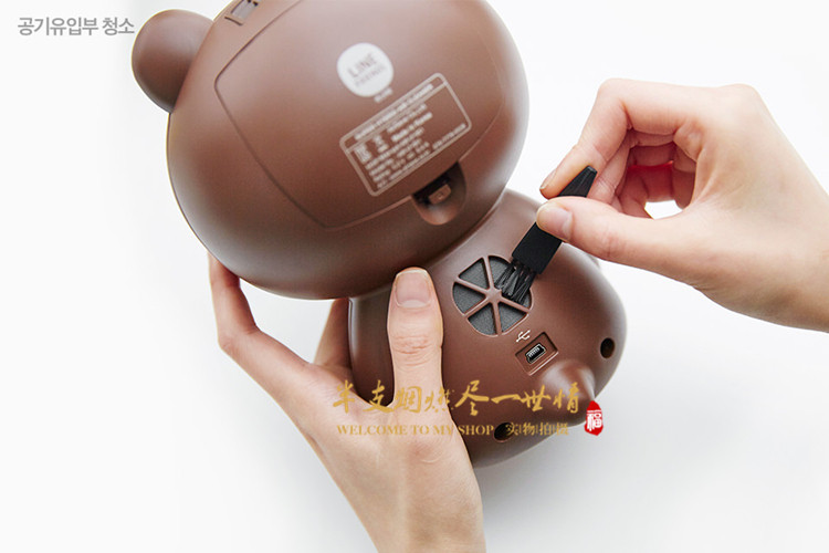  air-save-brown-25.jpg
